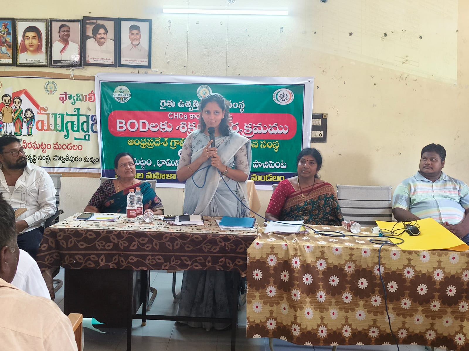 Training programme to FPO BOD members on CHC establishment and Strengthening